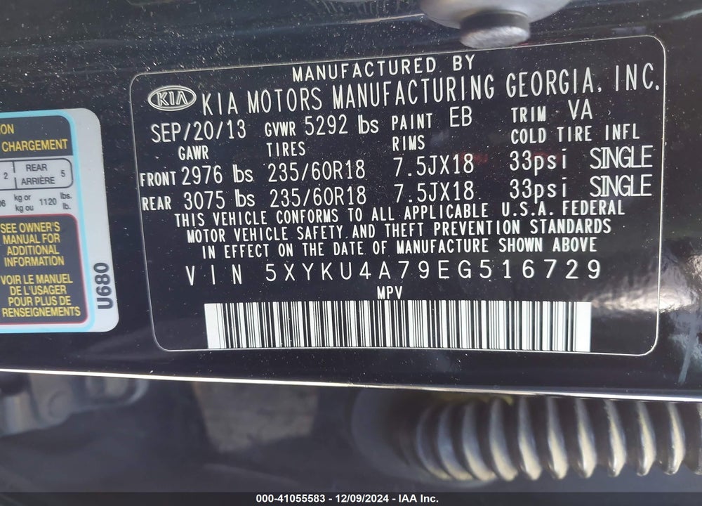 2014 KIA SORENTO EX V6 VIN: 5XYKU4A79EG516729