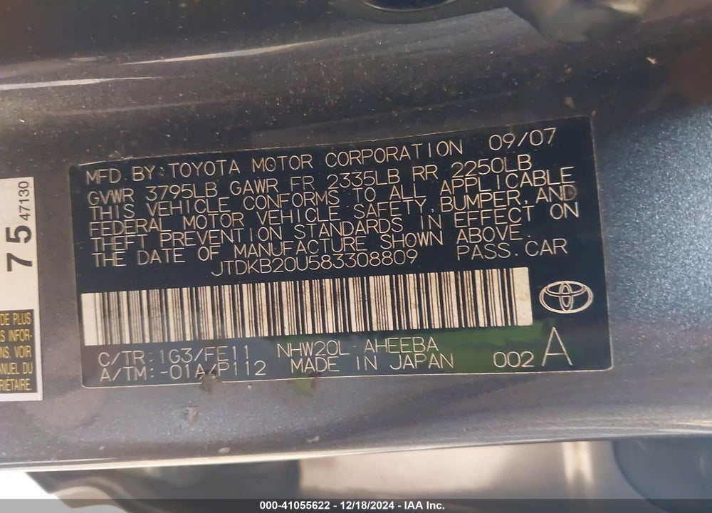 2008 TOYOTA PRIUS VIN: JTDKB20U583308809