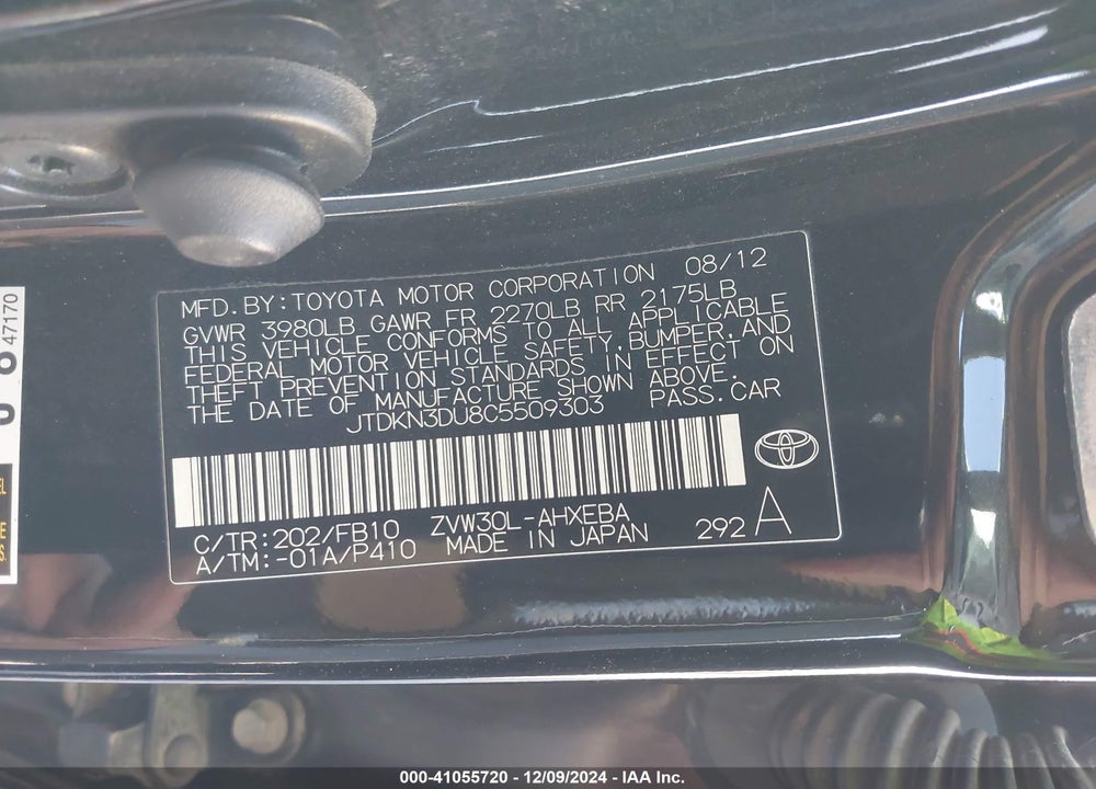 2012 TOYOTA PRIUS THREE VIN: JTDKN3DU8C5509303