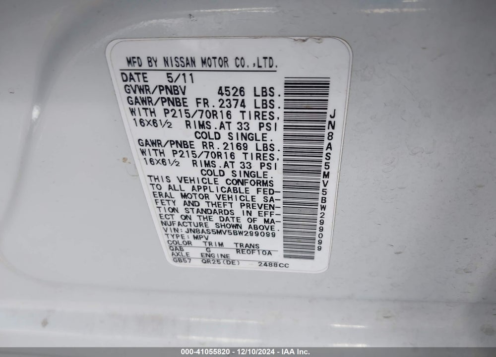 2011 NISSAN ROGUE S VIN: JN8AS5MV5BW299099