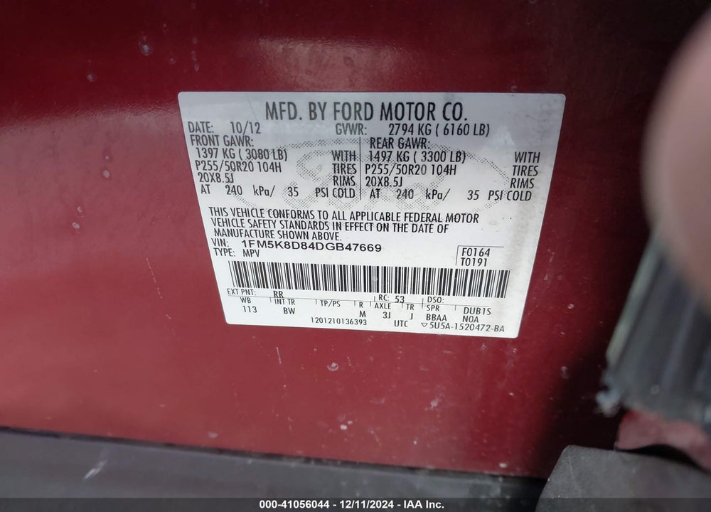 2013 FORD EXPLORER XLT VIN: 1FM5K8D84DGB47669