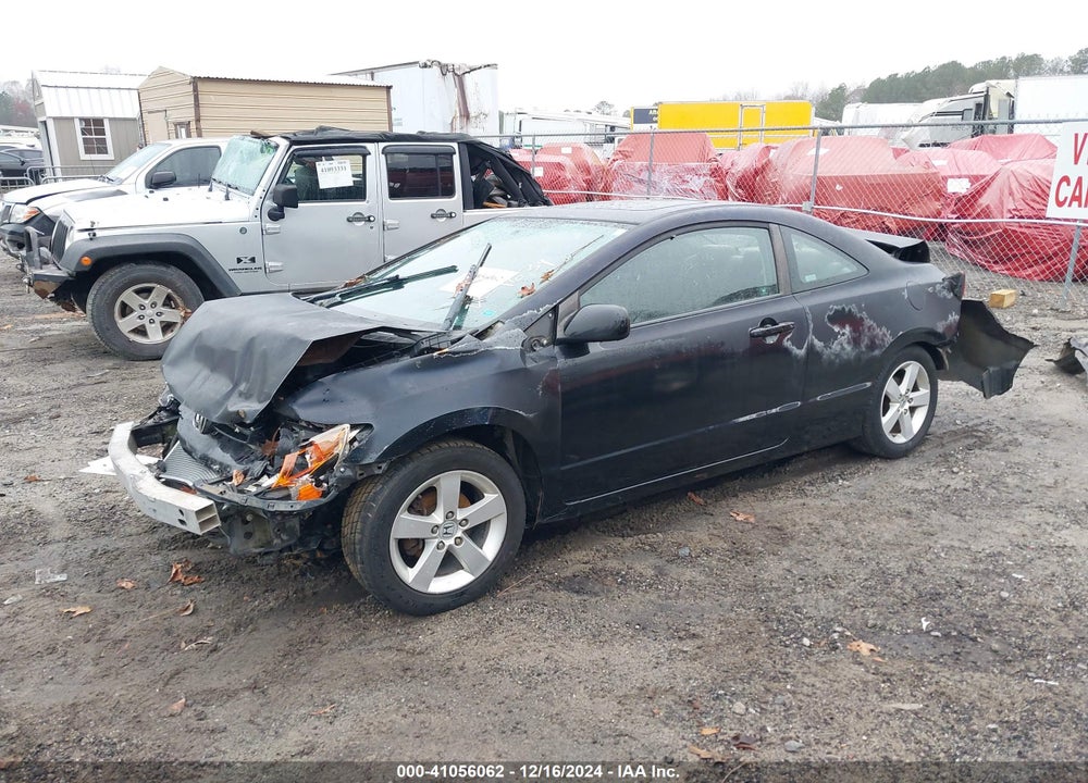 2007 HONDA CIVIC EX VIN: 2HGFG12897H581634