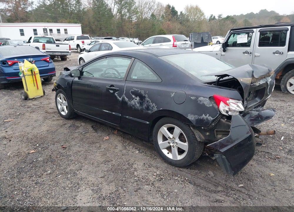 2007 HONDA CIVIC EX VIN: 2HGFG12897H581634