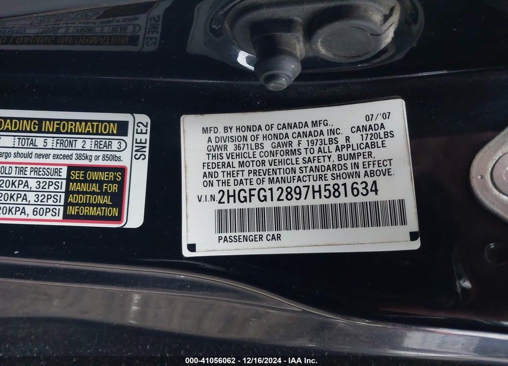 2007 HONDA CIVIC EX VIN: 2HGFG12897H581634