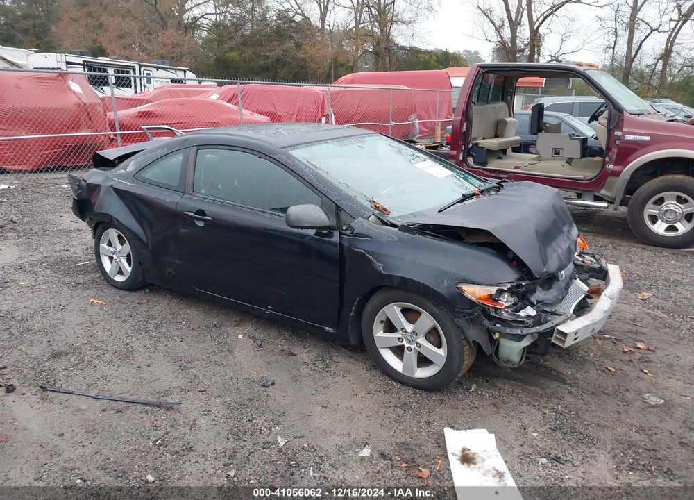 2007 HONDA CIVIC EX VIN: 2HGFG12897H581634