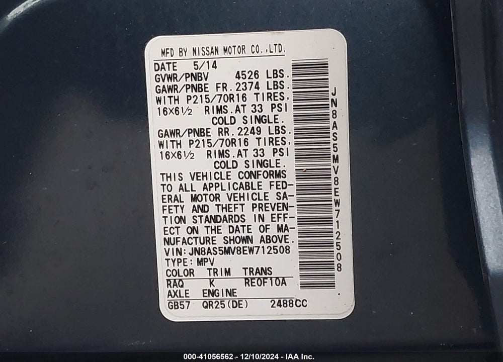 2014 NISSAN ROGUE SELECT S VIN: JN8AS5MV8EW712508