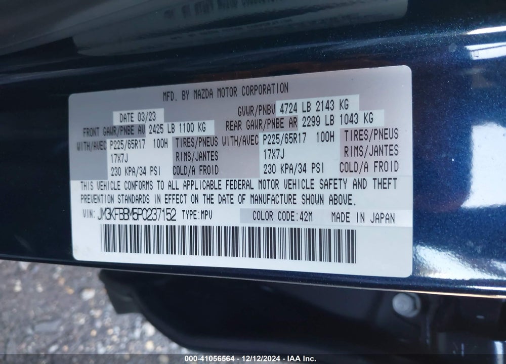 2023 MAZDA CX-5 2.5 S SELECT VIN: JM3KFBBM5P0237152
