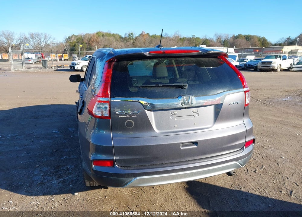 2016 HONDA CR-V EX-L VIN: 2HKRM4H73GH669011