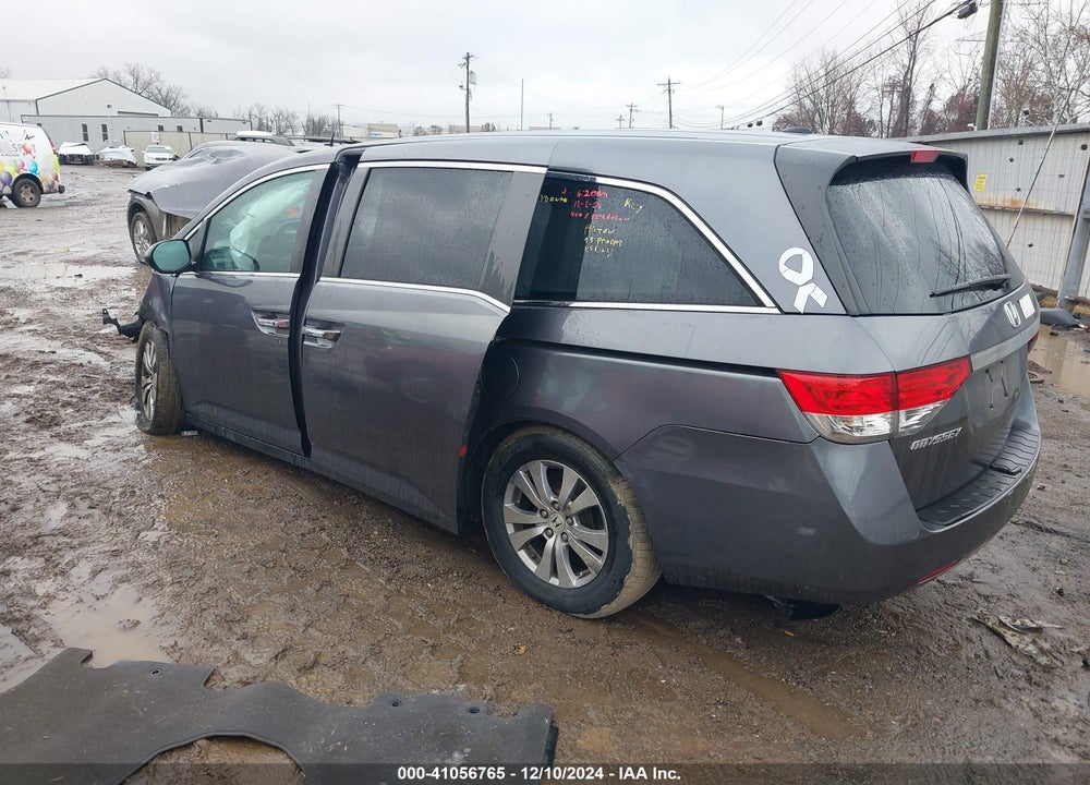 2016 HONDA ODYSSEY EX-L VIN: 5FNRL5H69GB017136