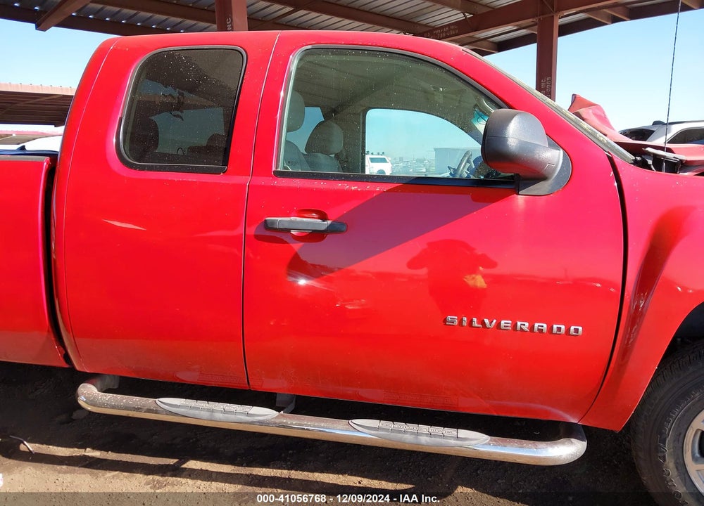 2012 CHEVROLET SILVERADO VIN: 1GCRCSE00CZ341773