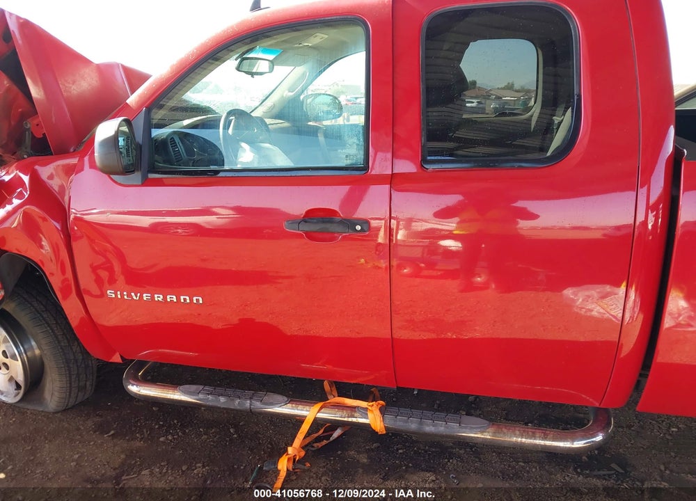 2012 CHEVROLET SILVERADO VIN: 1GCRCSE00CZ341773
