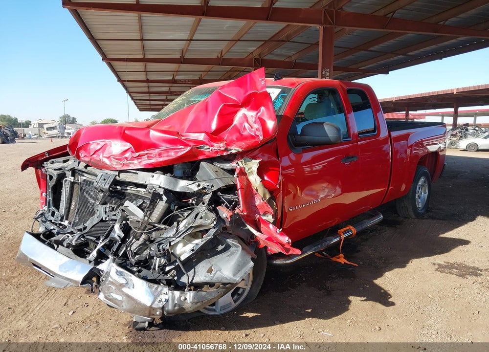 2012 CHEVROLET SILVERADO VIN: 1GCRCSE00CZ341773