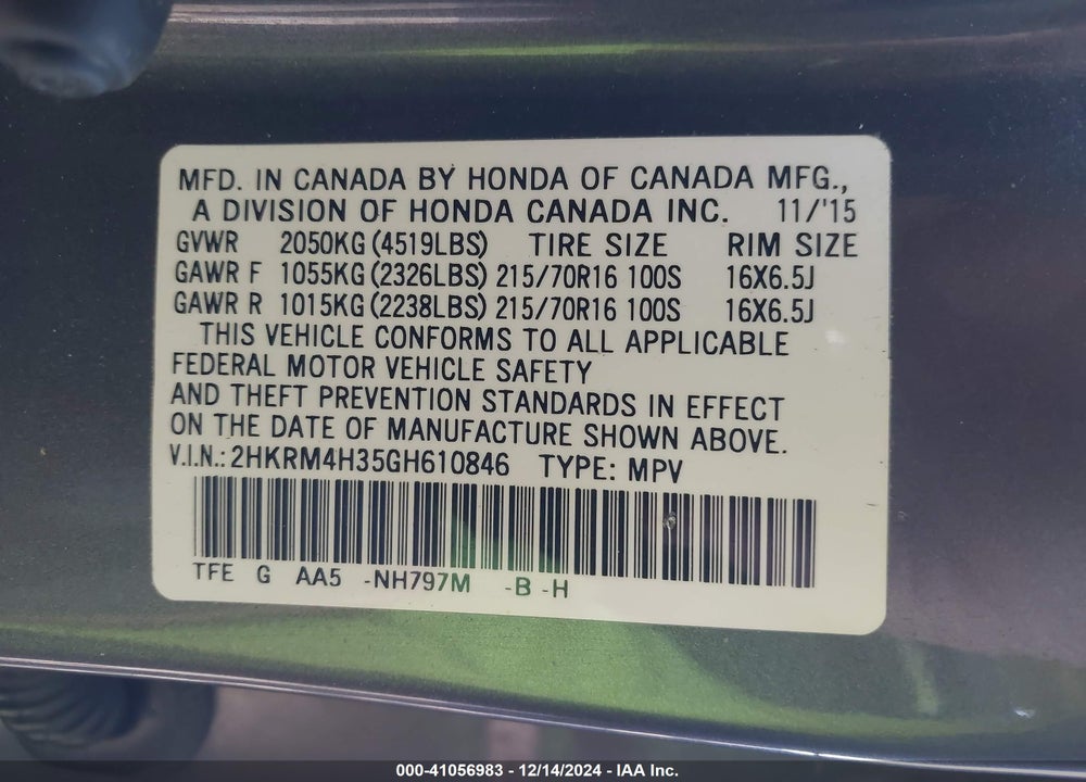 2016 HONDA CR-V LX VIN: 2HKRM4H35GH610846