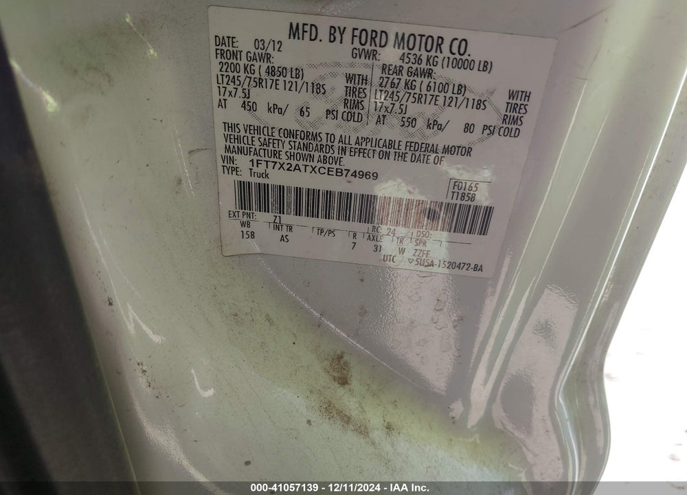 2012 FORD F-250 XL VIN: 1FT7X2ATXCEB74969