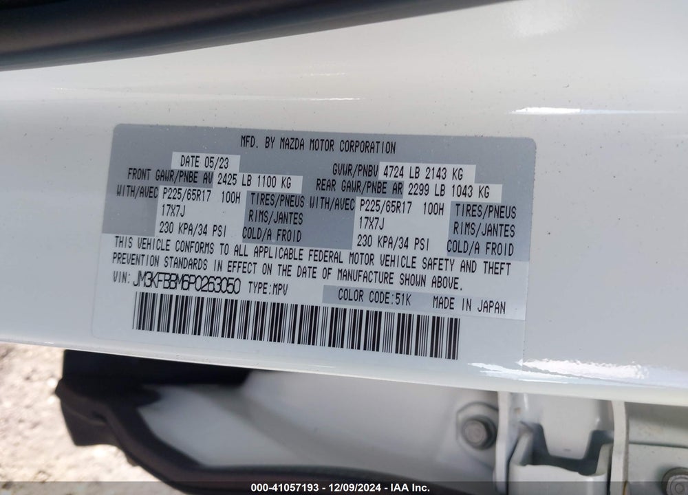 2023 MAZDA CX-5 2.5 S SELECT VIN: JM3KFBBM6P0263050