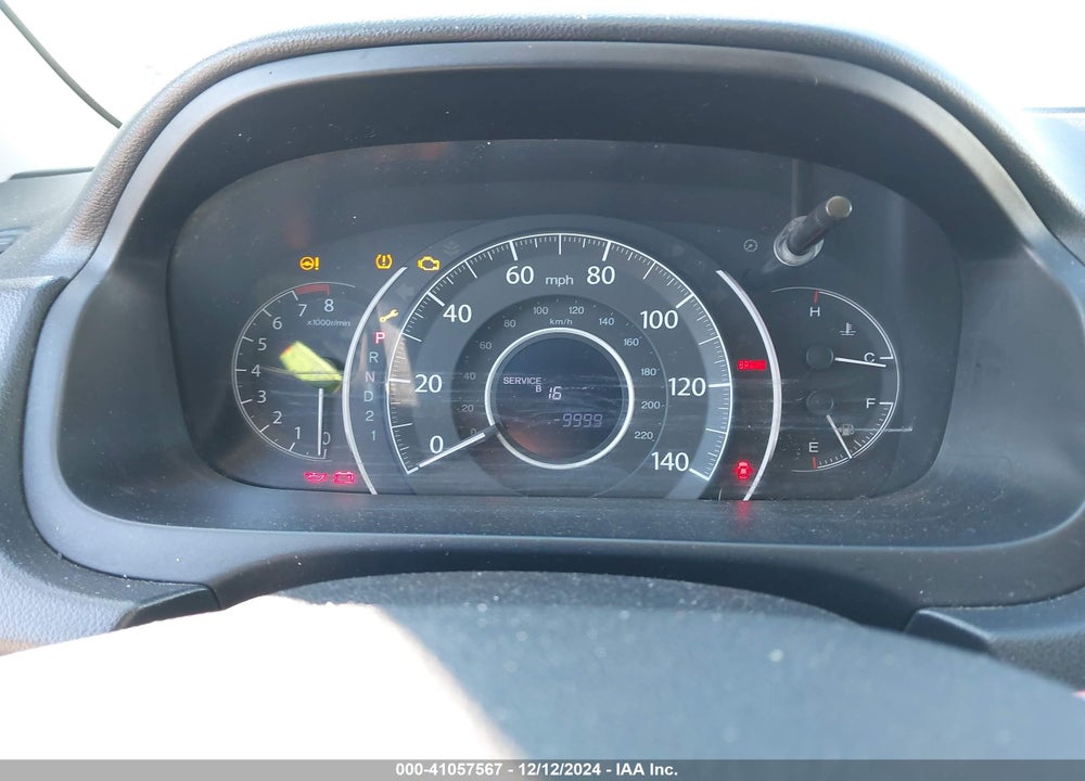 2014 HONDA CR-V EX-L VIN: 2HKRM4H70EH623388