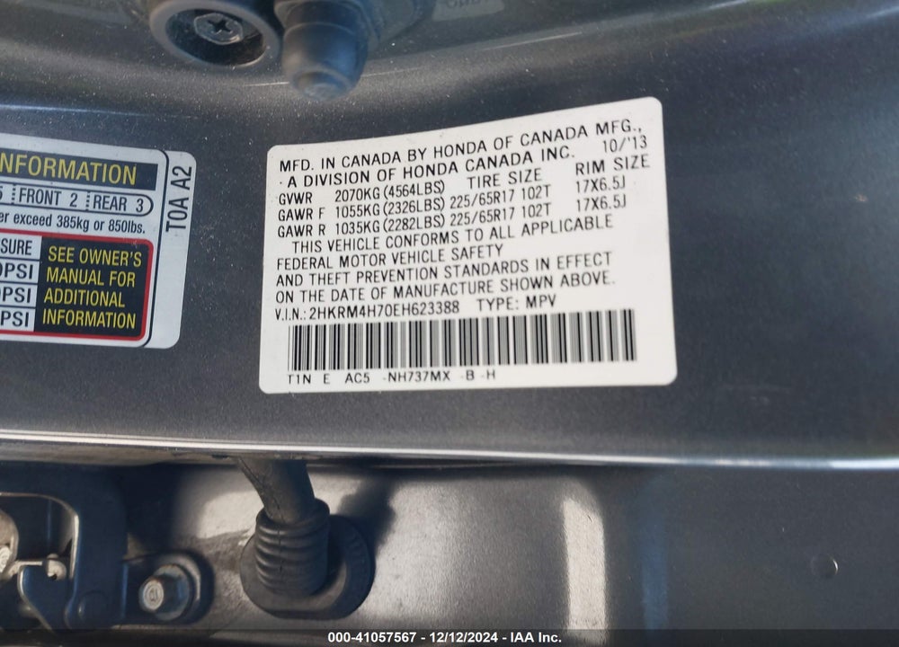 2014 HONDA CR-V EX-L VIN: 2HKRM4H70EH623388
