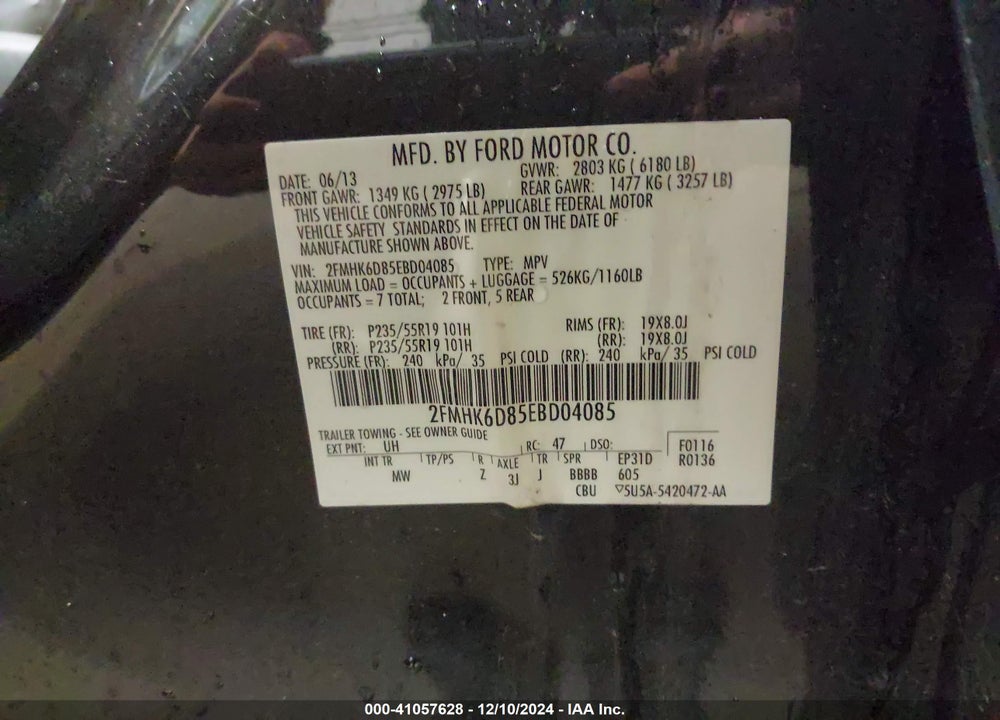 2014 FORD FLEX LIMITED VIN: 2FMHK6D85EBD04085