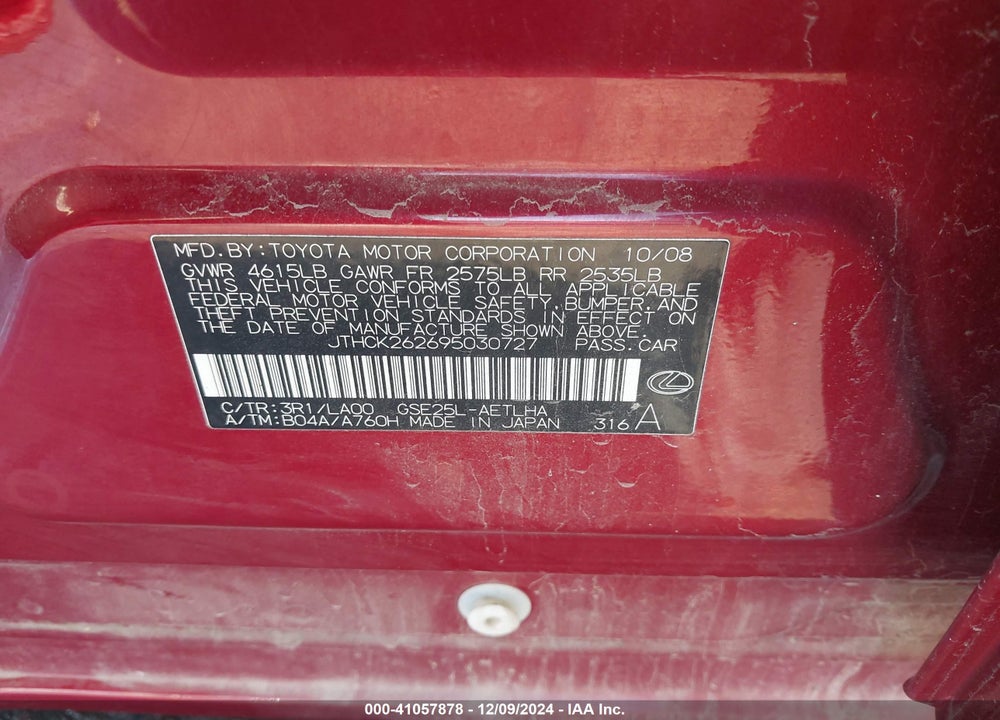 2009 LEXUS IS 250 VIN: JTHCK262695030727