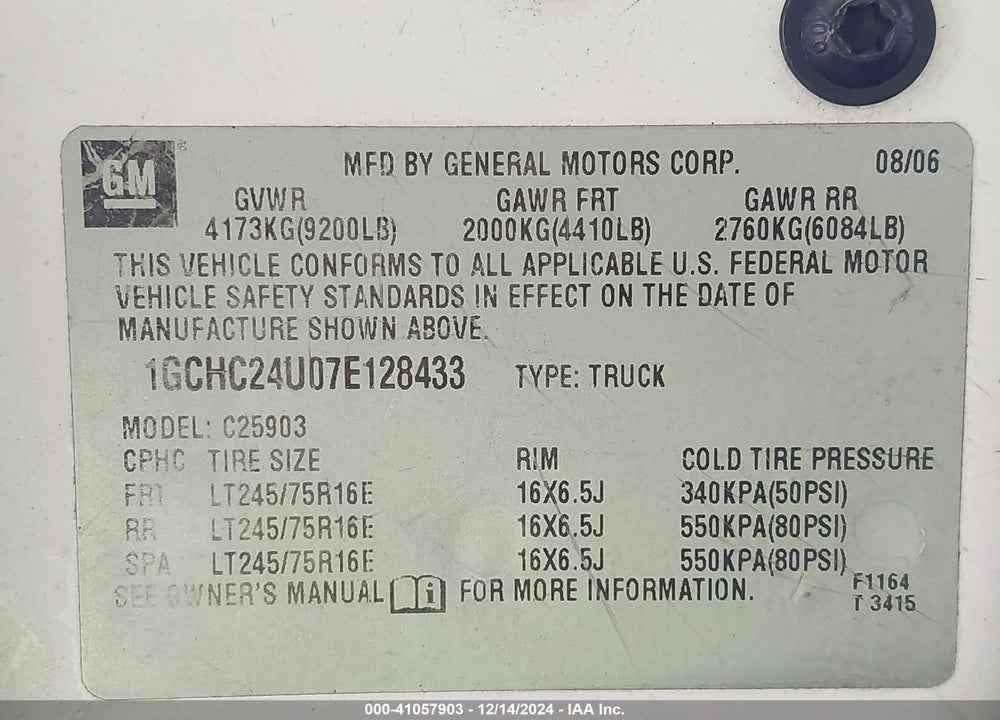 2007 CHEVROLET SILVERADO 2500HD CLASSIC WORK TRUCK VIN: 1GCHC24U07E128433