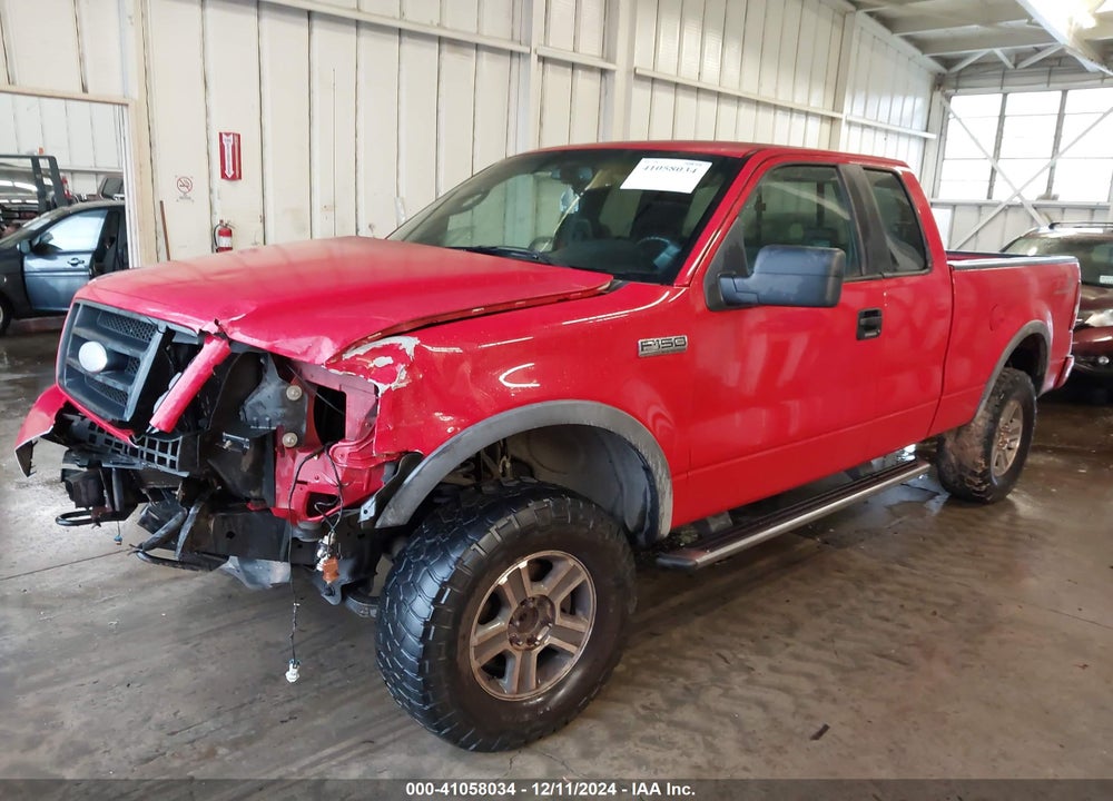 2007 FORD F-150 FX4/LARIAT/XL/XLT VIN: 1FTPX14V57NA23373