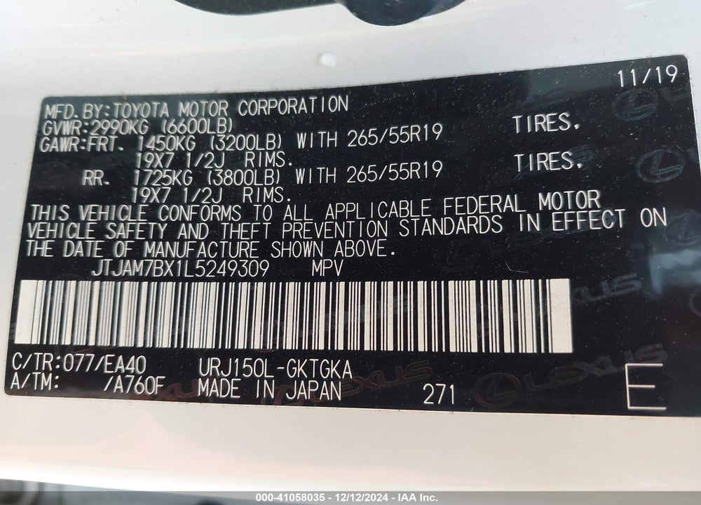 2020 LEXUS GX 460 PREMIUM VIN: JTJAM7BX1L5249309