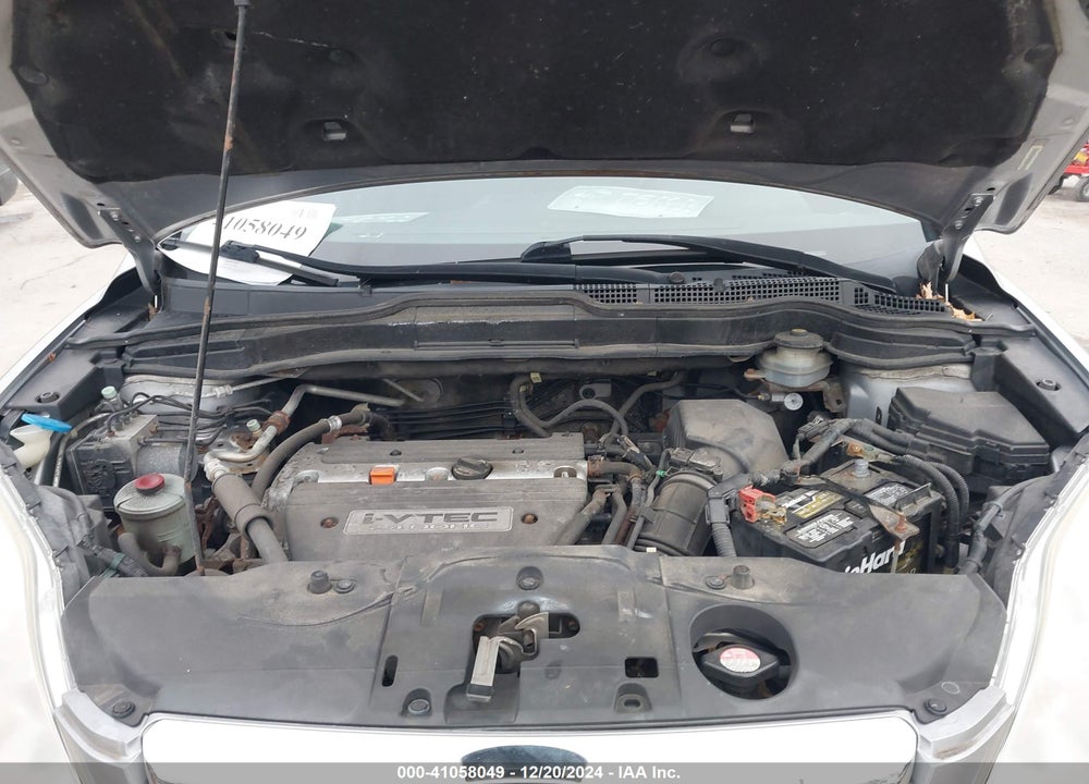 2007 HONDA CR-V EX VIN: JHLRE48577C087889