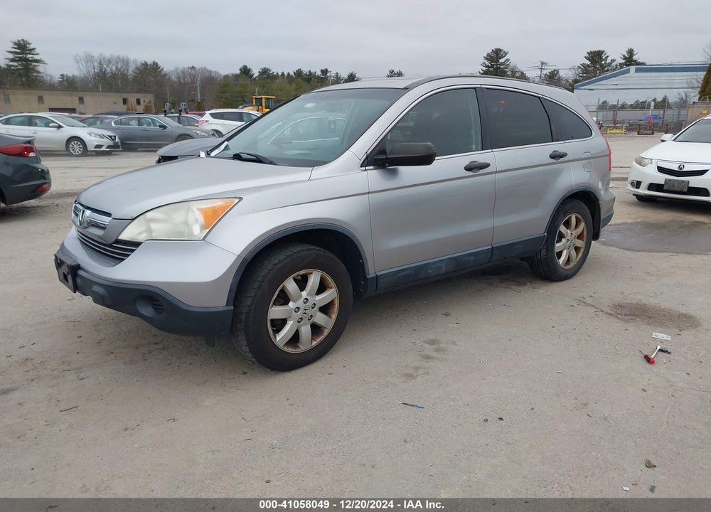2007 HONDA CR-V EX VIN: JHLRE48577C087889