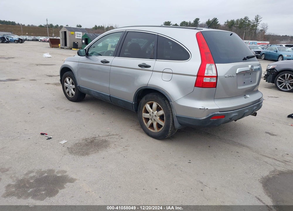 2007 HONDA CR-V EX VIN: JHLRE48577C087889