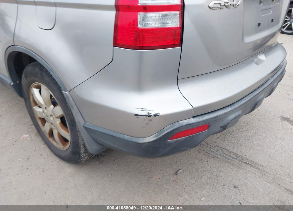 2007 HONDA CR-V EX VIN: JHLRE48577C087889