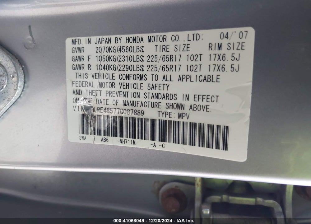2007 HONDA CR-V EX VIN: JHLRE48577C087889