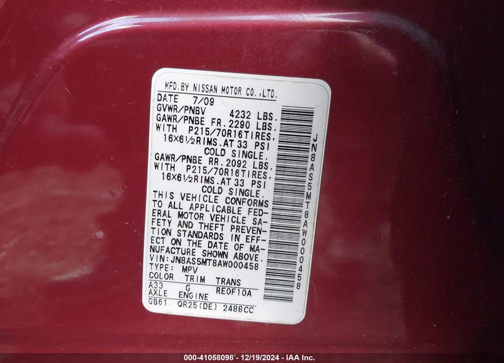 2010 NISSAN ROGUE S VIN: JN8AS5MT8AW000458