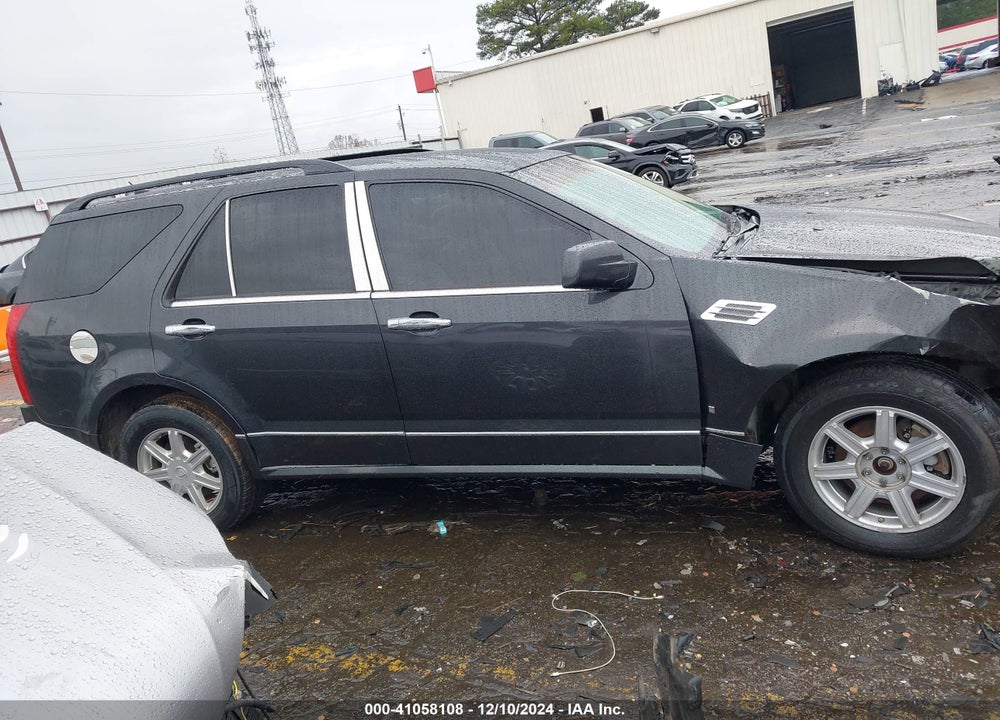 2005 CADILLAC SRX V6 VIN: 1GYEE637950153884