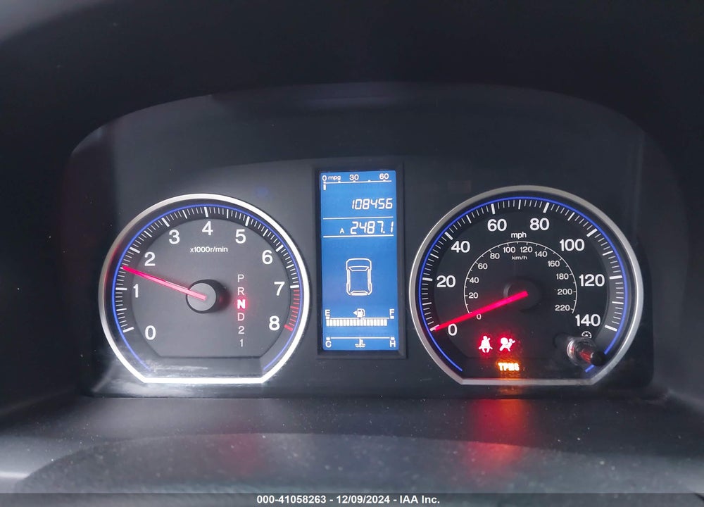2011 HONDA CR-V LX VIN: 5J6RE4H3XBL001151