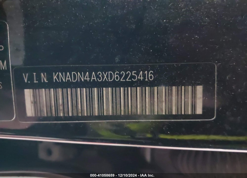 2013 KIA RIO EX VIN: KNADN4A3XD6225416