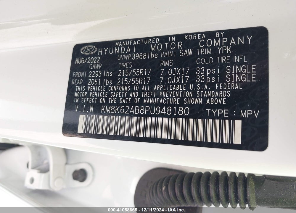 2023 HYUNDAI KONA VIN: KM8K62AB8PU948180