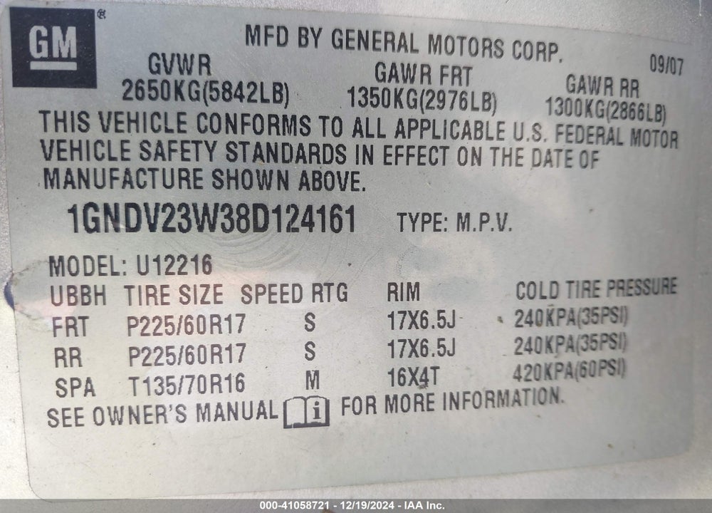 2008 CHEVROLET UPLANDER LS VIN: 1GNDV23W38D124161