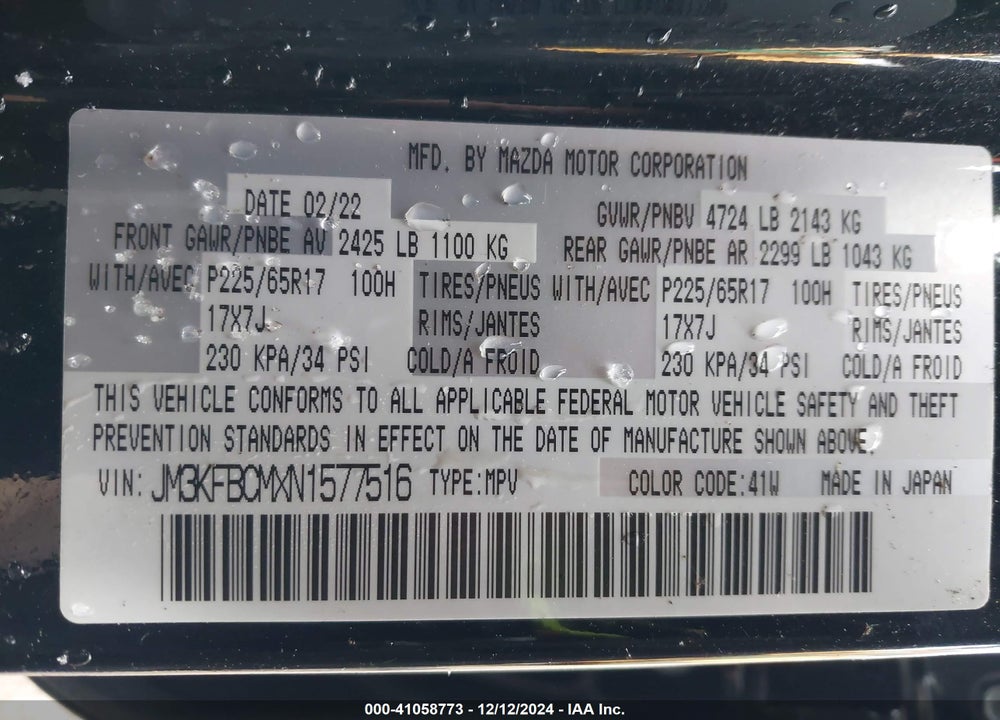 2022 MAZDA CX-5 2.5 S PREFERRED VIN: JM3KFBCMXN1577516