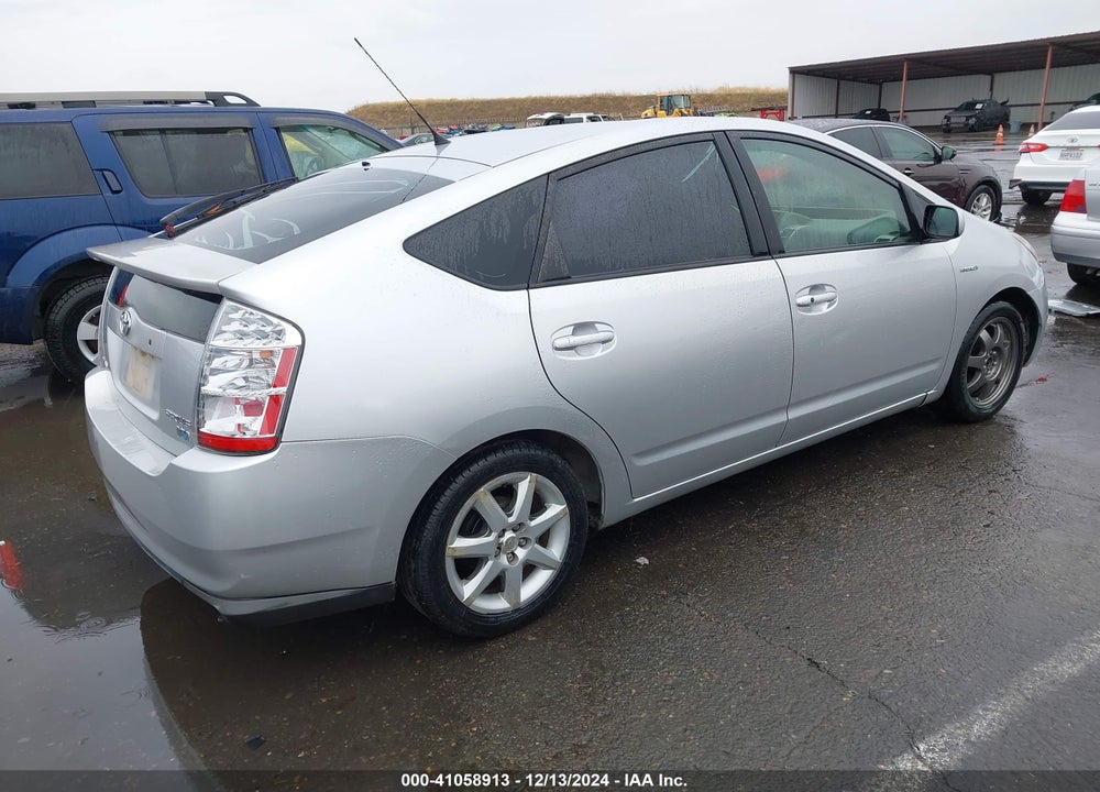 2008 TOYOTA PRIUS TOURING VIN: JTDKB20U083324030