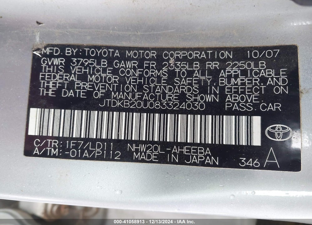 2008 TOYOTA PRIUS TOURING VIN: JTDKB20U083324030