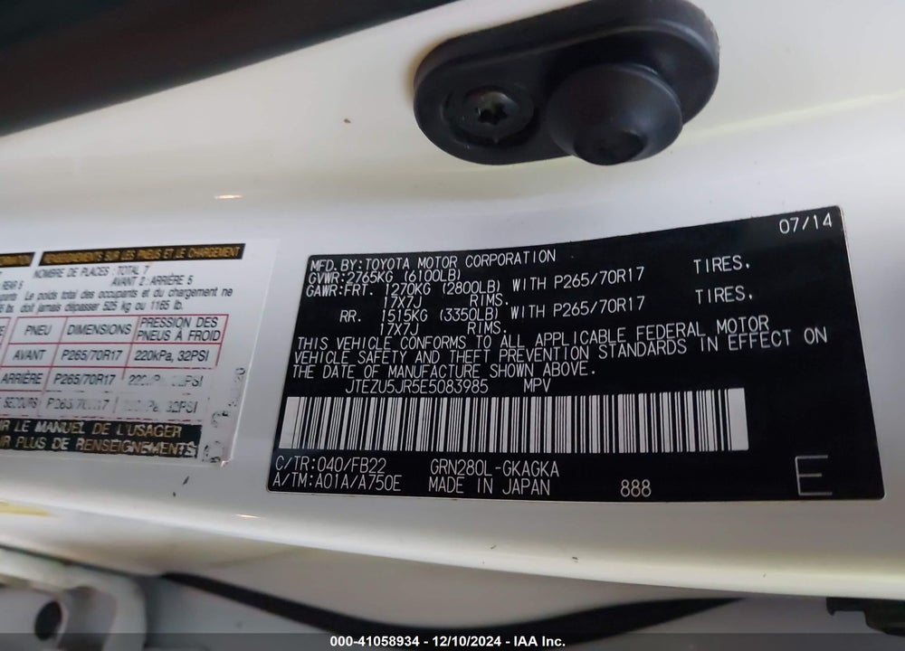 2014 TOYOTA 4RUNNER SR5 VIN: JTEZU5JR5E5083985