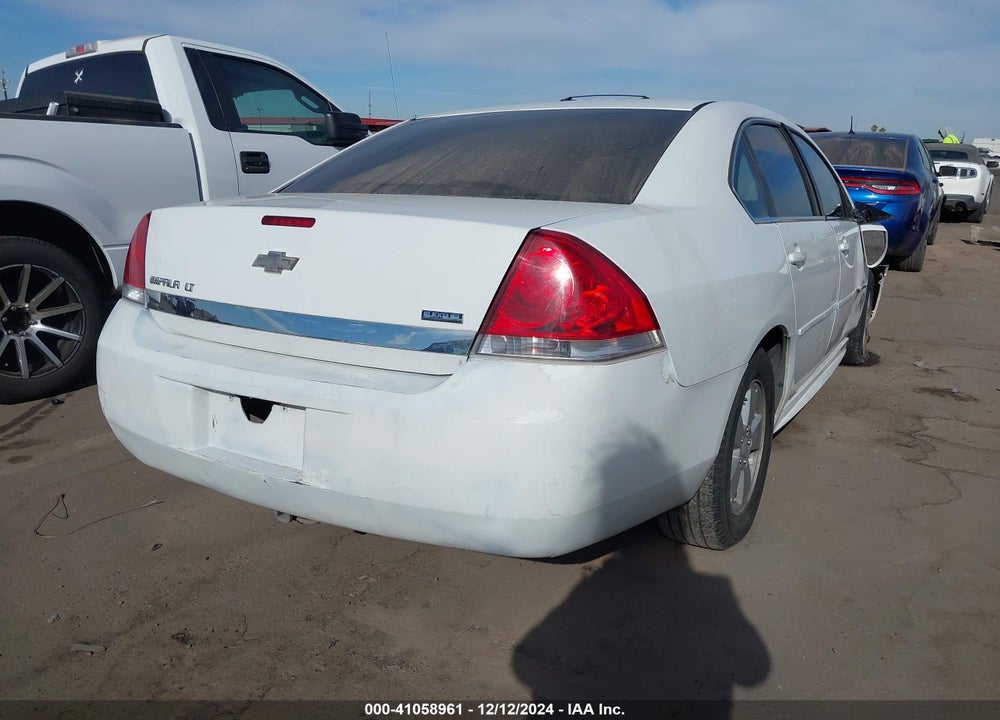 2011 CHEVROLET IMPALA LT VIN: 2G1WG5EK4B1196943