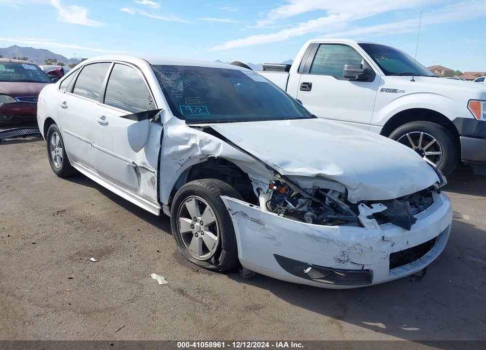 2011 CHEVROLET IMPALA LT VIN: 2G1WG5EK4B1196943