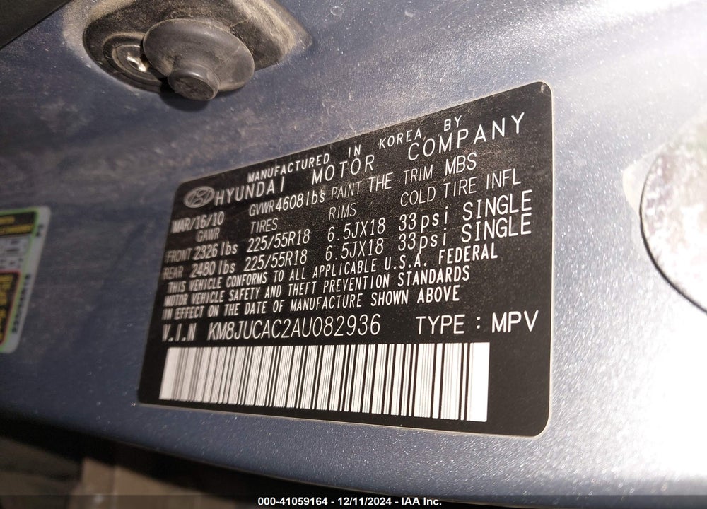 2010 HYUNDAI TUCSON LIMITED VIN: KM8JUCAC2AU082936