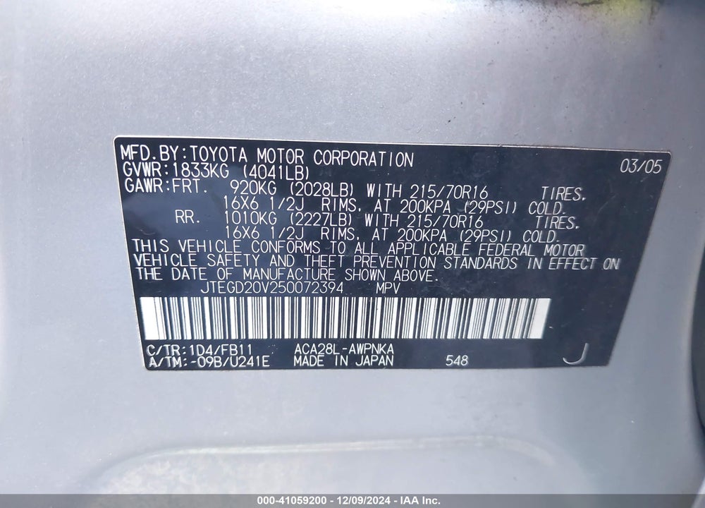 2005 TOYOTA RAV4 VIN: JTEGD20V250072394