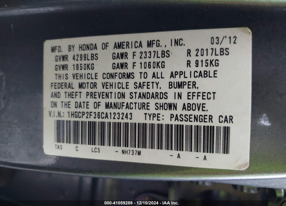 2012 HONDA ACCORD 2.4 LX VIN: 1HGCP2F36CA123243