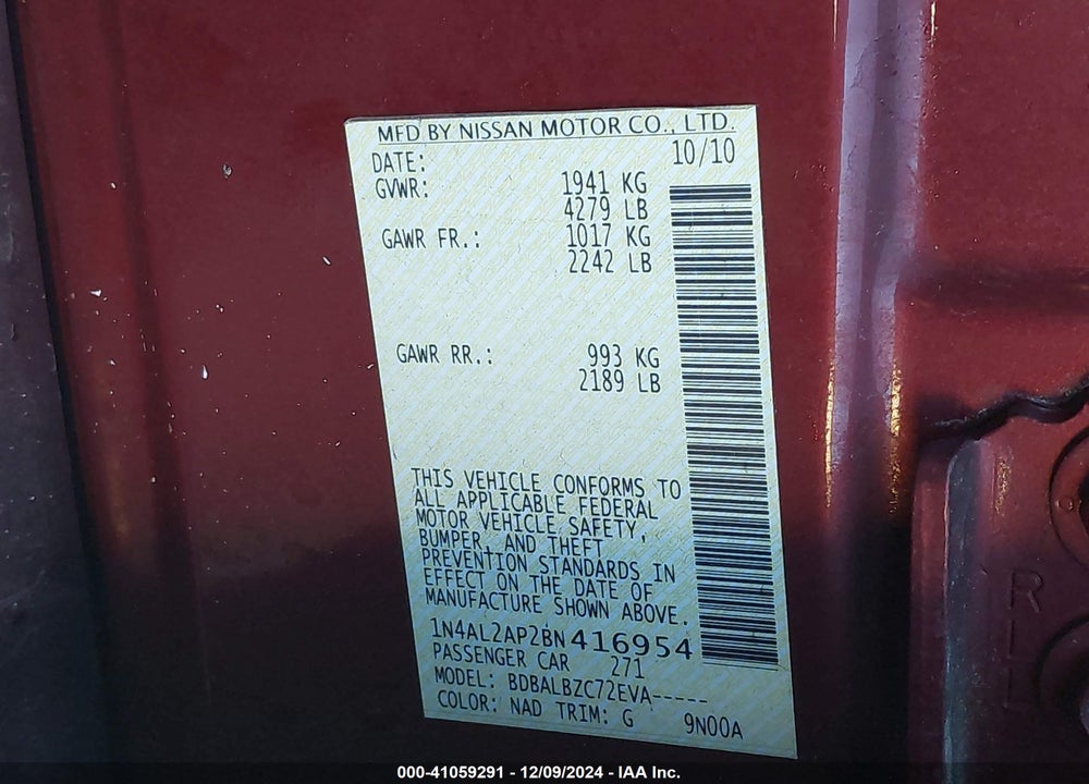 2011 NISSAN ALTIMA 2.5 S VIN: 1N4AL2AP2BN416954