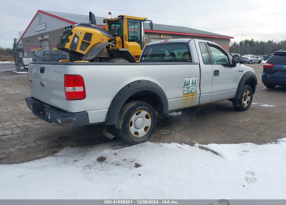 2007 FORD F-150 STX/XL/XLT VIN: 1FTRF122X7KD63284