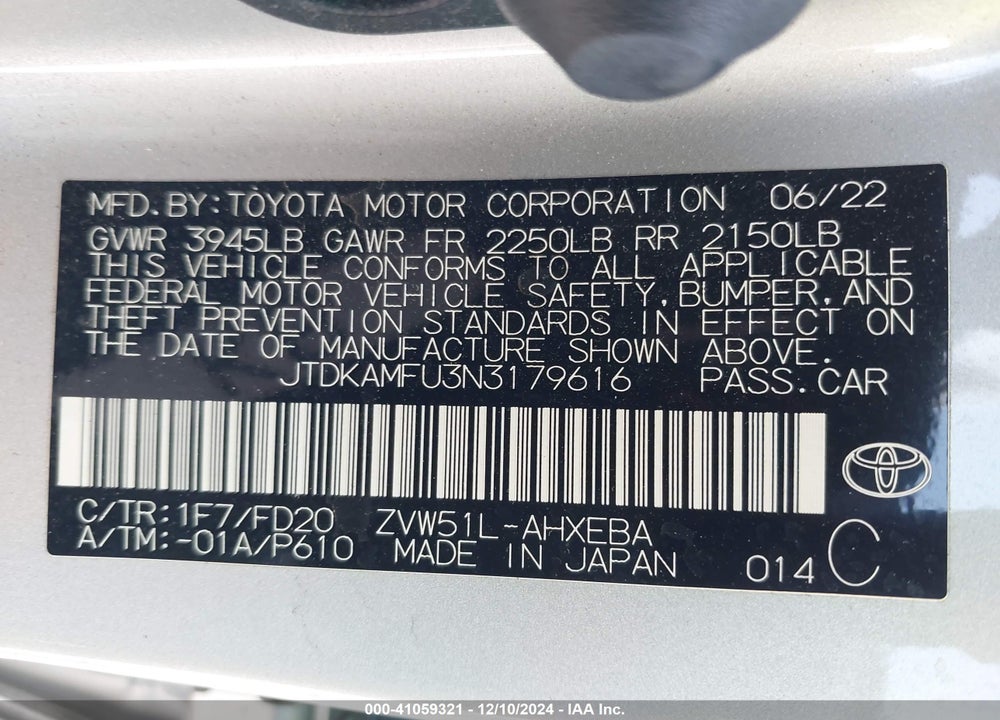 2022 TOYOTA PRIUS LE VIN: JTDKAMFU3N3179616