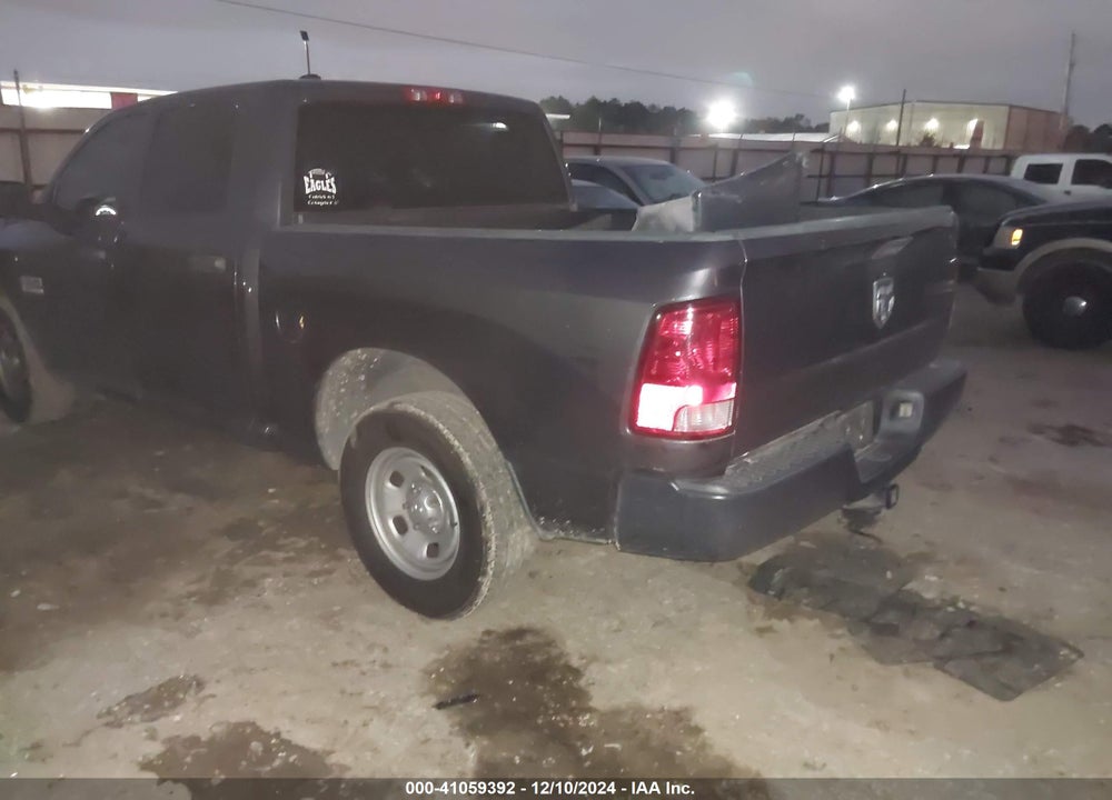 2017 RAM 1500 TRADESMAN 4X2 5'7 BOX VIN: 1C6RR6KG0HS570243